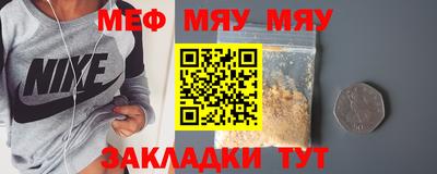 метадон Рязань