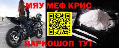 метадон Рязань