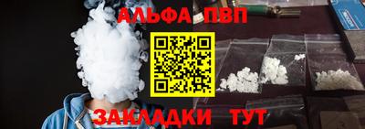 метадон Рязань