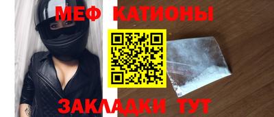 мдпв Рыбинск