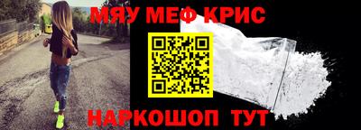метадон Рязань