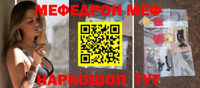 метадон Рязань