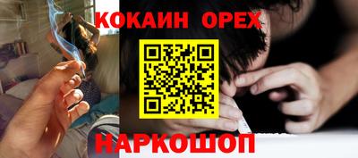 мдпв Рыбинск
