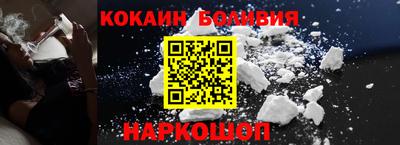 а пвп мука Рузаевка