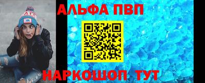 мдпв Рыбинск