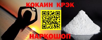 мдпв Рыбинск