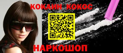 метадон Рязань