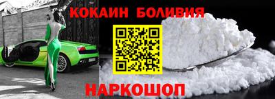 метадон Рязань