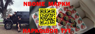 метадон Рязань