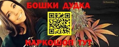 а пвп мука Рузаевка