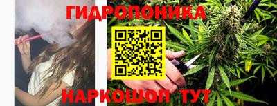 а пвп мука Рузаевка