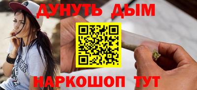 мдпв Рыбинск