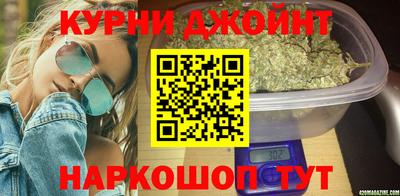 метадон Рязань