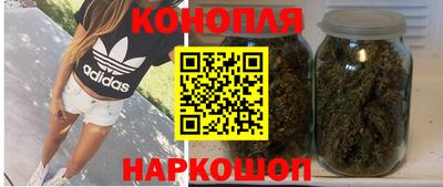 метадон Рязань