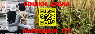 метадон Рязань
