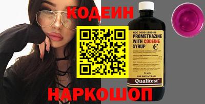 метадон Рязань