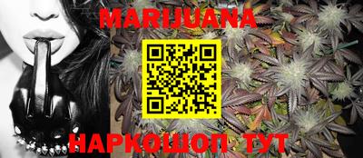 метадон Рязань