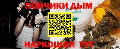 метадон Рязань