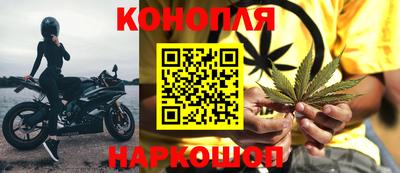метадон Рязань