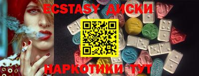 метадон Рязань