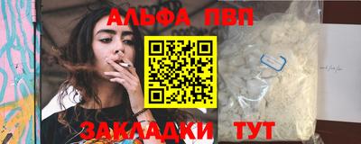 мдпв Рыбинск