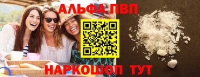 метадон Рязань