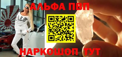 метадон Рязань