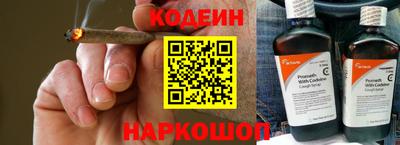 а пвп мука Рузаевка
