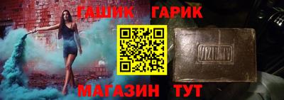 метадон Рязань