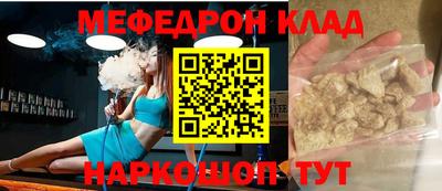мдпв Рыбинск