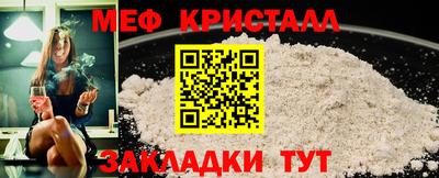мдпв Рыбинск