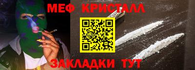 мдпв Рыбинск