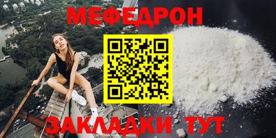 мдпв Рыбинск
